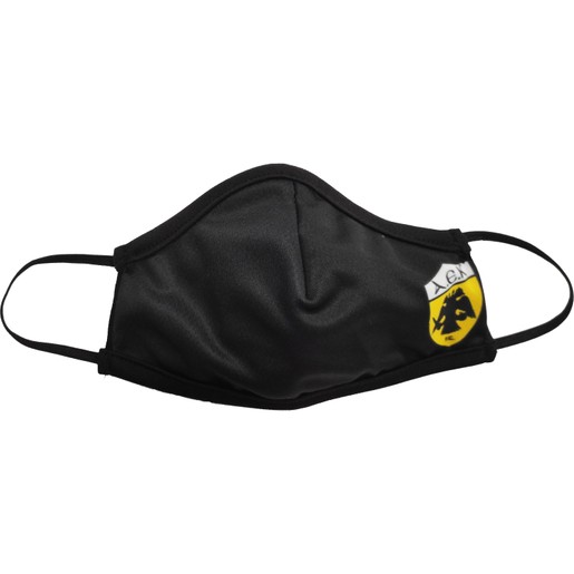 Multi Purpose Fabric Protective Mask for Children 1 Τεμάχιο - A.e.k.