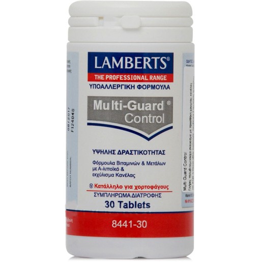 Lamberts Multi-Guard Control Lamberts Multi-Guard Control