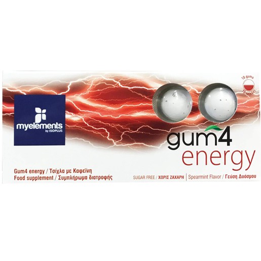 My Elements Gum 4 Συμπλήρωμα Διατροφής σε Μορφή Τσίχλας 10 Τεμάχια My Elements Gum 4 Συμπλήρωμα Διατροφής σε Μορφή Τσίχλας 10 Τεμάχια
