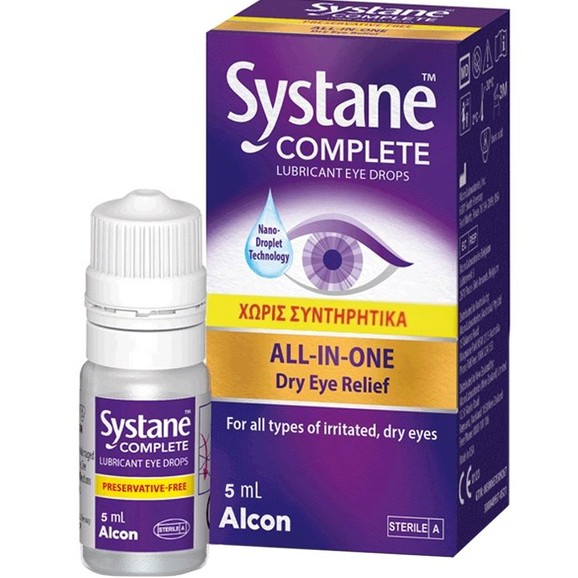 Alcon Systane Complete Lubricant Eye Drops 5ml