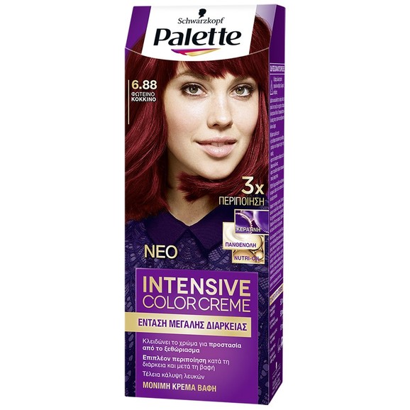 Schwarzkopf Palette Intensive Hair Color Creme Kit 1 Τεμάχιο - 6.88 Φωτεινό Κόκκινο