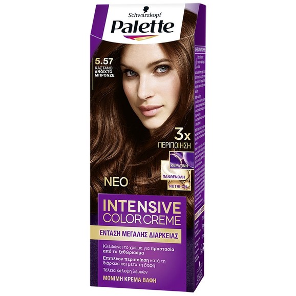Schwarzkopf Palette Intensive Hair Color Creme Kit 1 Τεμάχιο - 5.57 Καστανό Ανοιχτό Μπρονζέ