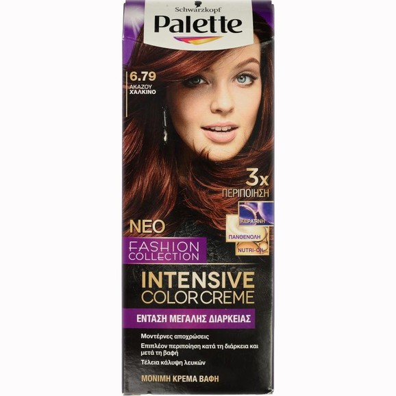 Schwarzkopf Palette Intensive Hair Color Creme Kit 1 Τεμάχιο - 6.79 Ακαζού Χάλκινο