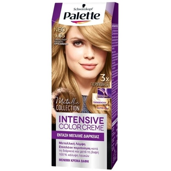 Schwarzkopf Palette Intensive Hair Color Creme Kit 1 Τεμάχιο - 9.65 Ξανθό Πολύ Ανοιχτό Χρυσαφένιο