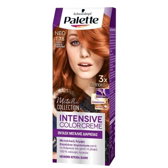 Schwarzkopf Palette Intensive Hair Color Creme Kit 1 Τεμάχιο - 7.78 Ξανθό Χρυσοχάλκινο
