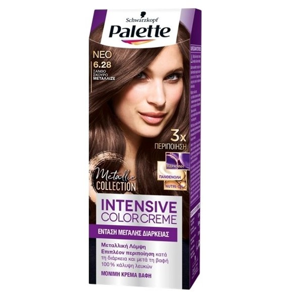 Schwarzkopf Palette Intensive Hair Color Creme Kit 1 Τεμάχιο - 6.28 Ξανθό Σκούρο Μεταλλιζέ