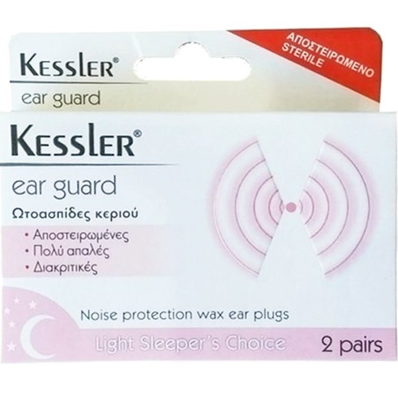 Kessler Ear Guard Wax Earplugs 4 Τεμάχια