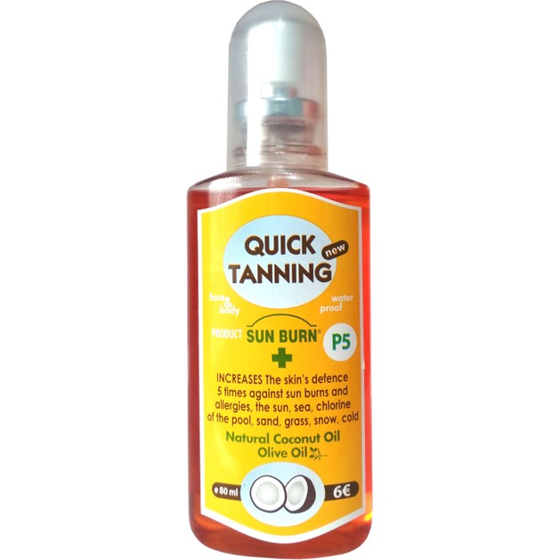 Erythro Forte Sun Burn Quick Tanning Face & Body Αντηλιακό Λάδι Spray Ενίσχυσης της Άμυνας του Δέρματος 80ml - P5 Erythro Forte Sun Burn Quick Tanning Face & Body Αντηλιακό Λάδι Spray Ενίσχυσης της Άμυνας του Δέρματος 80ml - P5