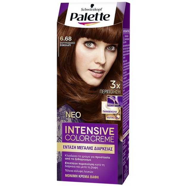 Schwarzkopf Palette Intensive Hair Color Creme Kit 1 Τεμάχιο - 6.68 Εντυπωσιακό Σοκολατί Schwarzkopf Palette Intensive Hair Color Creme Kit 1 Τεμάχιο - 6.68 Εντυπωσιακό Σοκολατί