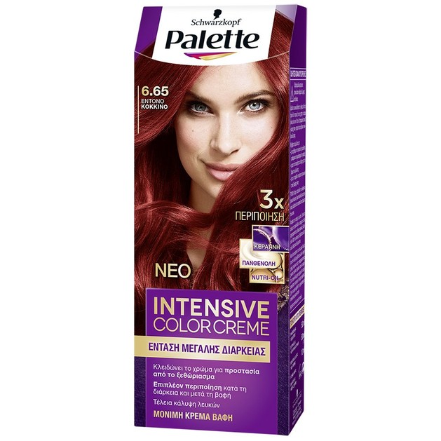Schwarzkopf Palette Intensive Hair Color Creme Kit 1 Τεμάχιο - 6.65 Έντονο Κόκκινο Schwarzkopf Palette Intensive Hair Color Creme Kit 1 Τεμάχιο - 6.65 Έντονο Κόκκινο