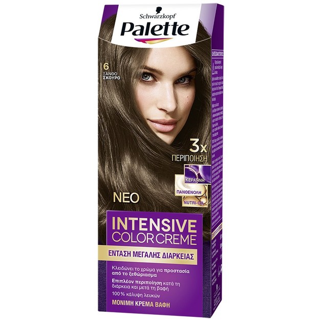 Schwarzkopf Palette Intensive Hair Color Creme Kit 1 Τεμάχιο - 6 Ξανθό Σκούρο Schwarzkopf Palette Intensive Hair Color Creme Kit 1 Τεμάχιο - 6 Ξανθό Σκούρο
