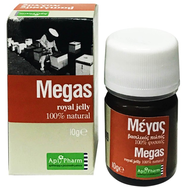 Apipharm Βασιλικός Πολτός Μέγας 100% Φυσικός - 10gr Apipharm Βασιλικός Πολτός Μέγας 100% Φυσικός - 10gr