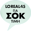 lOREAL 45 SOK