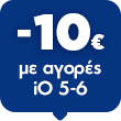 Oralb10eio56