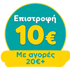 Pampers_Cashback_Bagde1
