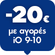 Oralb-20eIio910