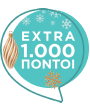 P&G Extra 1000 Πόντοι