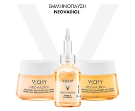 Vichy Εμμηνόπαυση