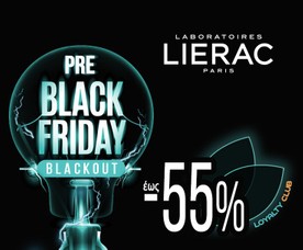 Lierac έως -55%