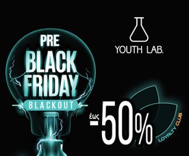 Youth Lab έως -50%