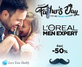 Father's Day L'oreal Men Expert έως -50%