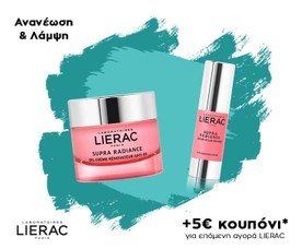 Lierac Πακέτο Προσφοράς Supra Radiance Gel-Creme Renovateur Anti-Ox & Supra Radiance Serum Yeux
