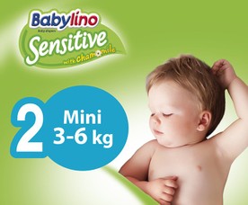 Babylino No2&nbsp;&gamma;&iota;&alpha; &mu;&omega;&rho;ά&kappa;&iota;&alpha;&nbsp; &nbsp; &nbsp;3-6&nbsp;kg