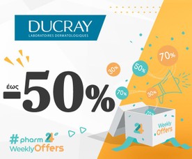 Ducray έως -50%