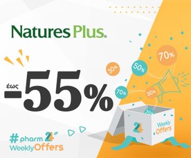 Natures Plus έως -55%