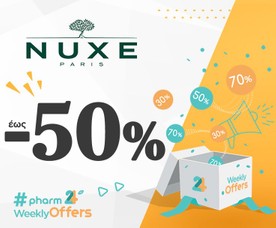 Nuxe έως -50%