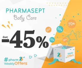 Pharmasept Baby έως -45%