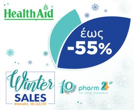 Health Aid έ&omega;&sigmaf; -55%