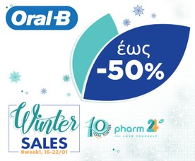 Oral-B έ&omega;&sigmaf; -50%