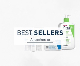 CERAVE Best Sellers