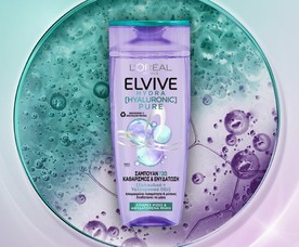 ELVIVE HYDRA HYALURONIC PURE