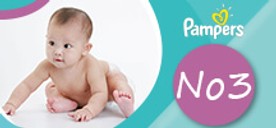 Pampers νούμερo 3 (για μωράκια 5-11 κιλά)