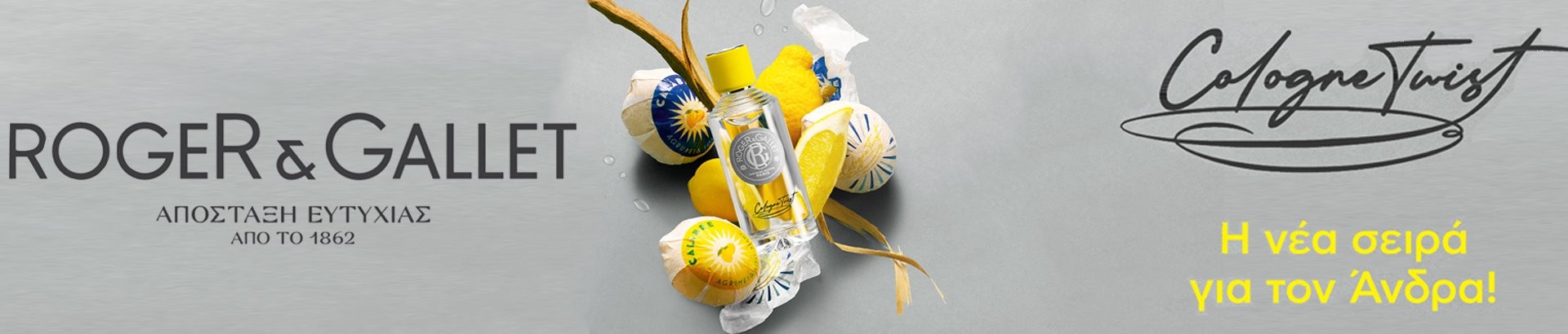 roger & gallet