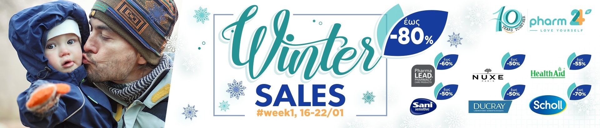 winter sales