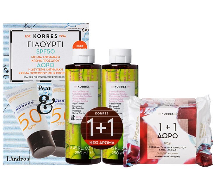 Korres &Pi;&alpha;&kappa;έ&tau;&alpha; &Pi;&rho;&omicron;&sigma;&phi;&omicron;&rho;ώ&nu; 1+1