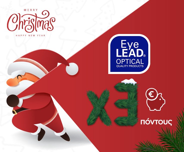EYELEAD