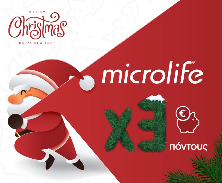 MICROLIFE
