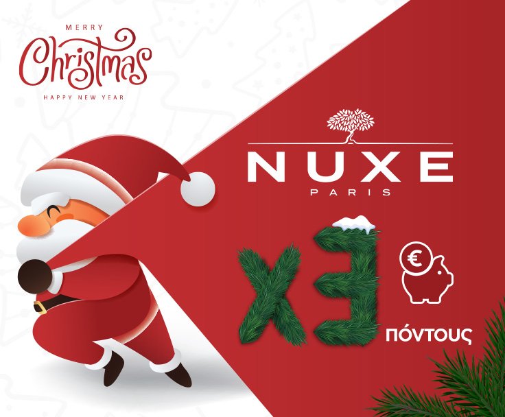 NUXE