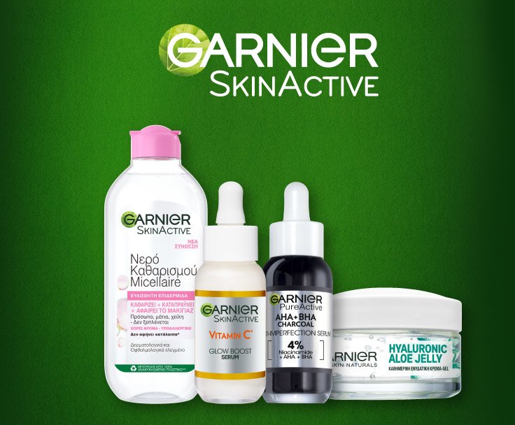 Garnier Skinactive