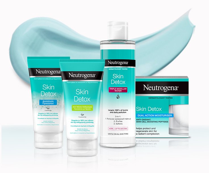 Neutrogena Skin Detox A&pi;&omicron;&tau;&omicron;&xi;ί&nu;&omega;&sigma;&eta; & &Kappa;&alpha;&theta;&alpha;&rho;&iota;&sigma;&mu;ό&sigmaf;