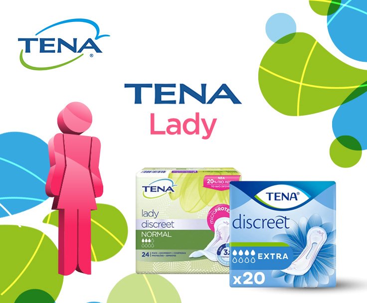 TENA LADY &gamma;&iota;&alpha; &Gamma;&upsilon;&nu;&alpha;ί&kappa;&epsilon;&sigmaf;