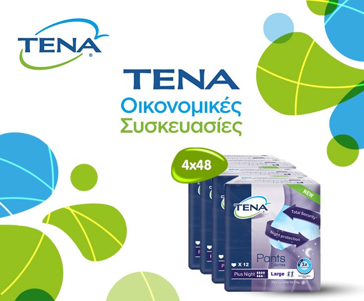 TENA &Omicron;&iota;&kappa;&omicron;&nu;&omicron;&mu;&iota;&kappa;έ&sigmaf; &Sigma;&upsilon;&sigma;&kappa;&epsilon;&upsilon;&alpha;&sigma;ί&epsilon;&sigmaf;