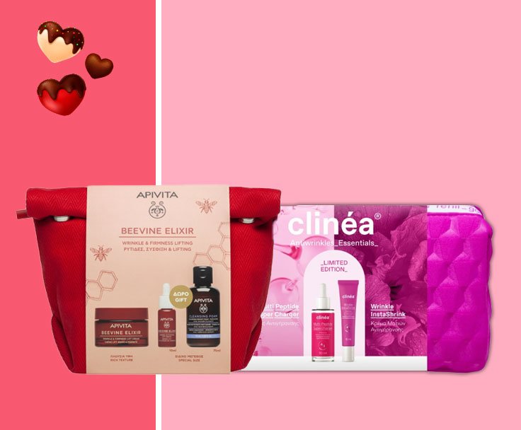 Δώρα για εκείνη