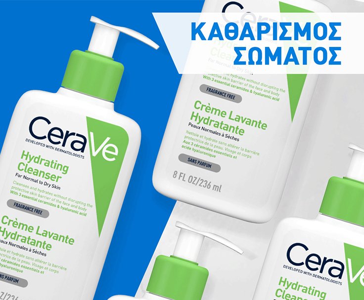 CERAVE Καθαρισμός Σώματος