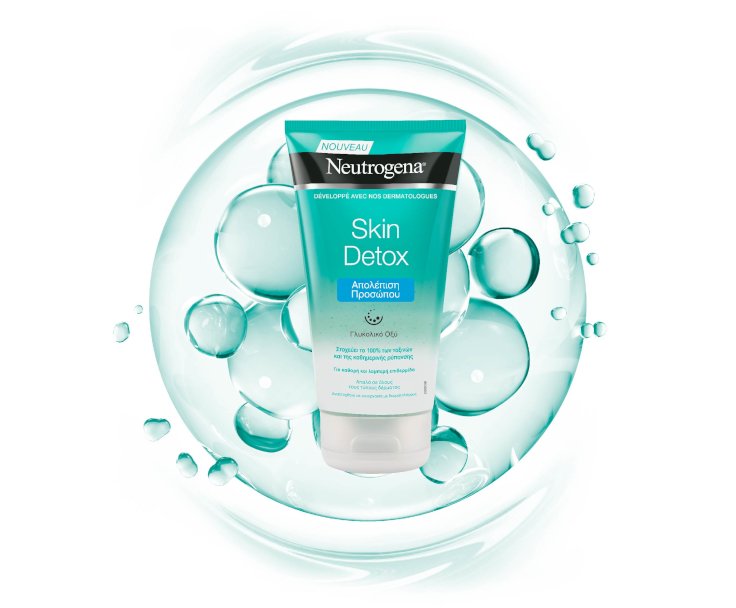 Neutrogena Skin Detox Aποτοξίνωση & Καθαρισμός