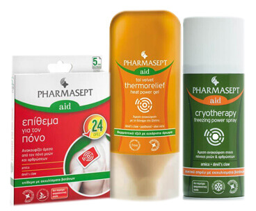 PHARMASEPT AID &Omicron;&lambda;&omicron;&kappa;&lambda;&eta;&rho;&omega;&mu;έ&nu;&eta; &sigma;&epsilon;&iota;&rho;ά &gamma;&iota;&alpha; ά&mu;&epsilon;&sigma;&eta; &lambda;ύ&sigma;&eta; &epsilon;&nu;ά&nu;&tau;&iota;&alpha; &sigma;&tau;&omicron;&nu; &pi;ό&nu;&omicron;.